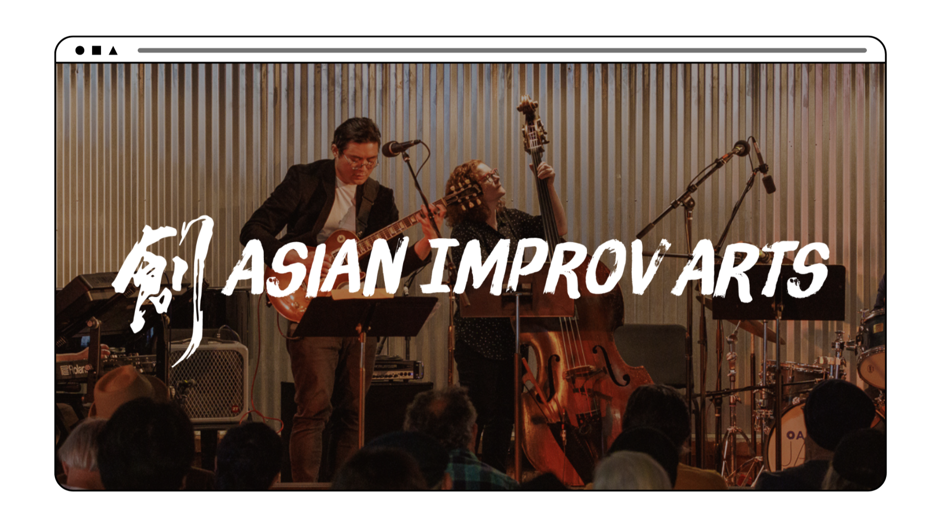 Asian Improv Arts